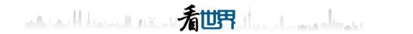 我国合法的配资平台 热浪席卷欧洲南部！西班牙、意大利等地率先开启 “炙烤模式”；马斯克公布脑机接口新突破：让盲人复明